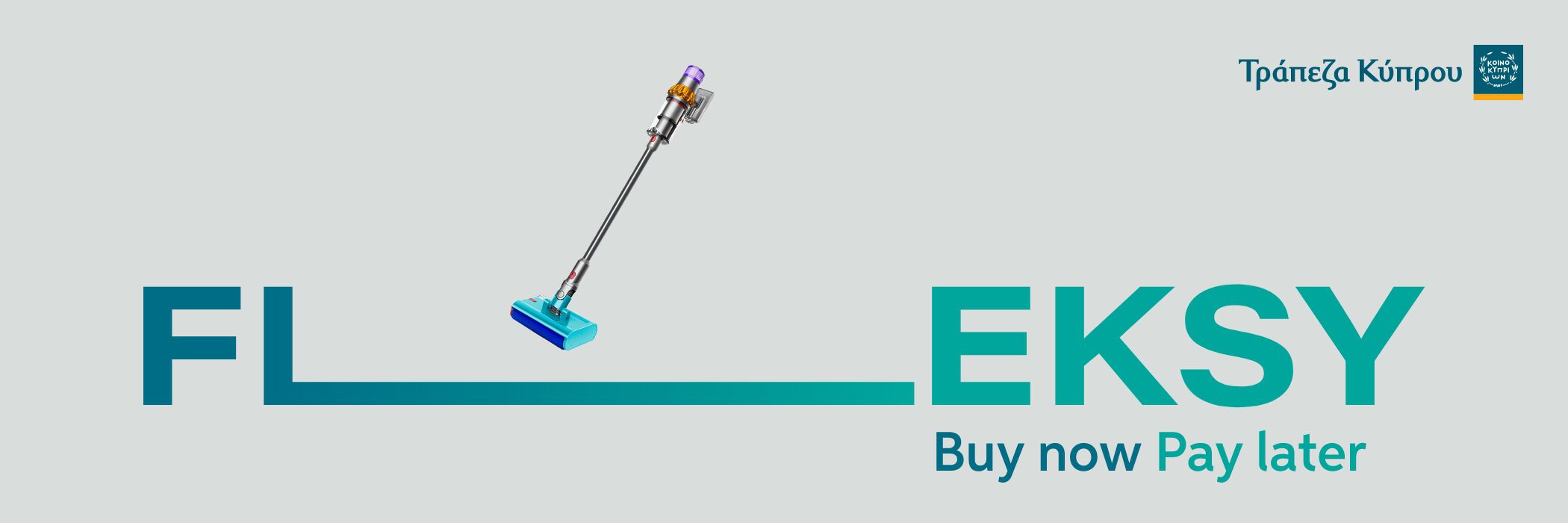 Upgrade</br> your everyday </br><p style="color: white;">Shop now, pay later with Fleksy. </p>